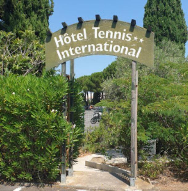 آجد Hotel Tennis International المظهر الخارجي الصورة
